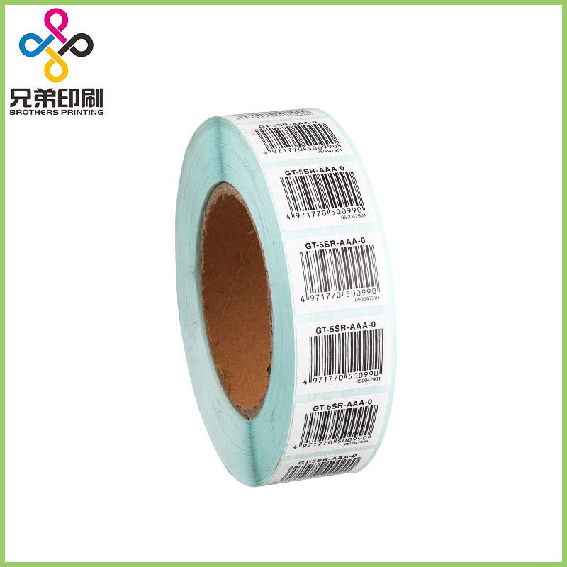 What Kind of Coated Paper Barcode Stickers Should Be Uesd on Electronic Products?